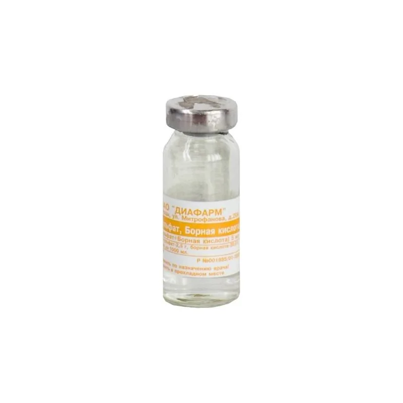 ZINC SULPHATE 0.25% EYE DROPS