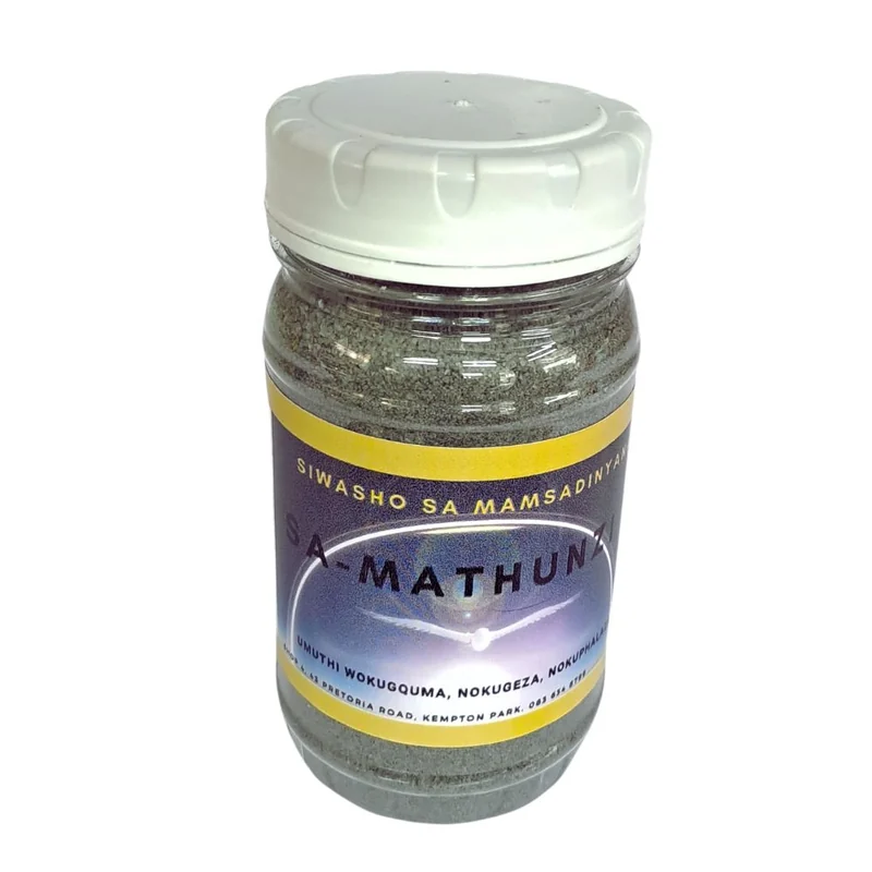 SIWASHO SAMATHUNZI 250G