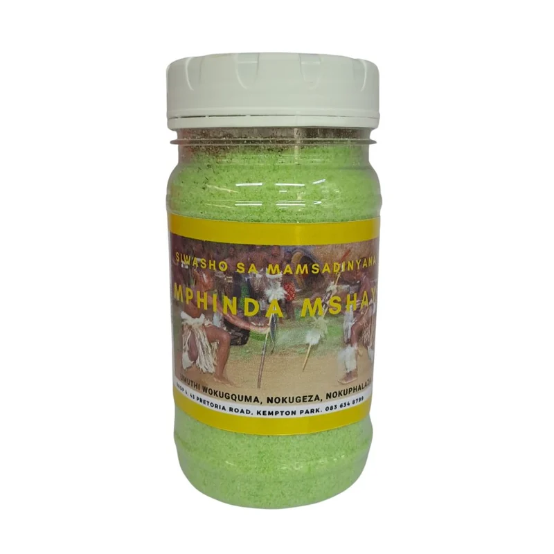 SIWASHO MPINDA MSHAYA 250G