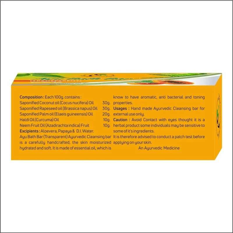 ALOE MAXX PAPAYA&STRAWB SOAP