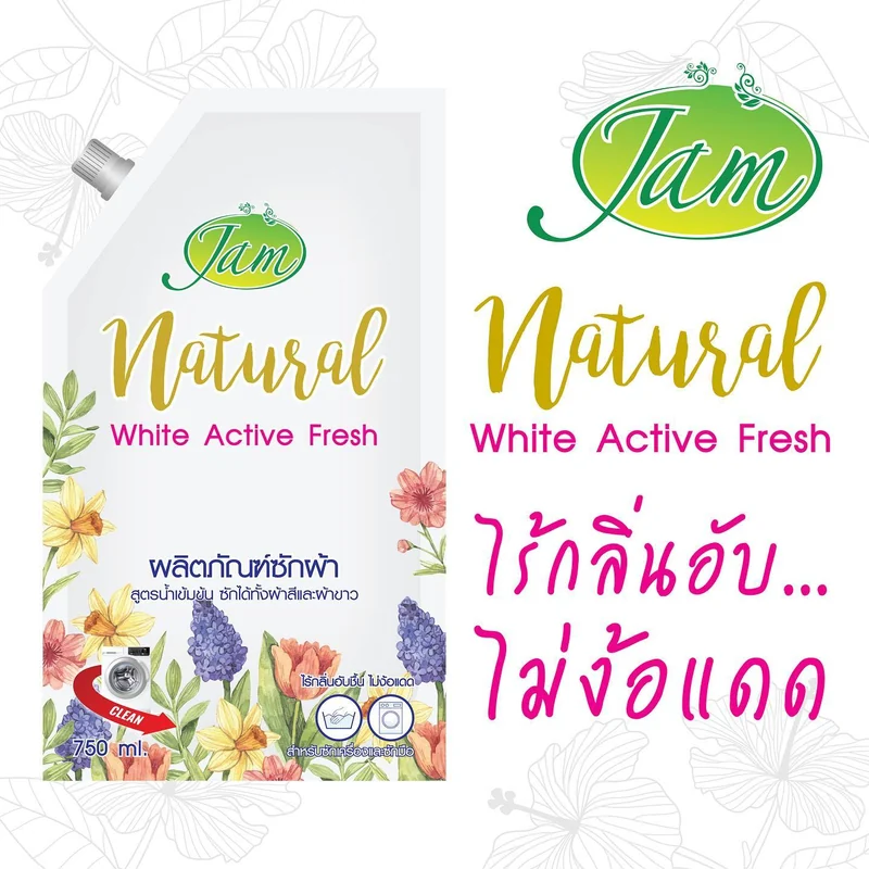 TIM JAM 750ML