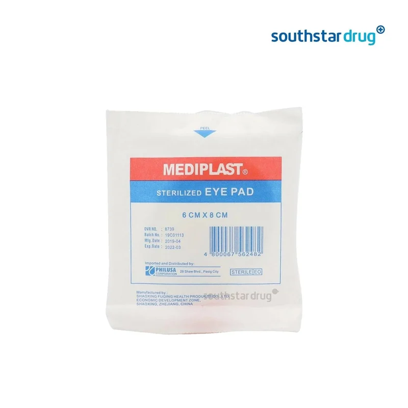 EYE PAD STERILE 50MMX75MM