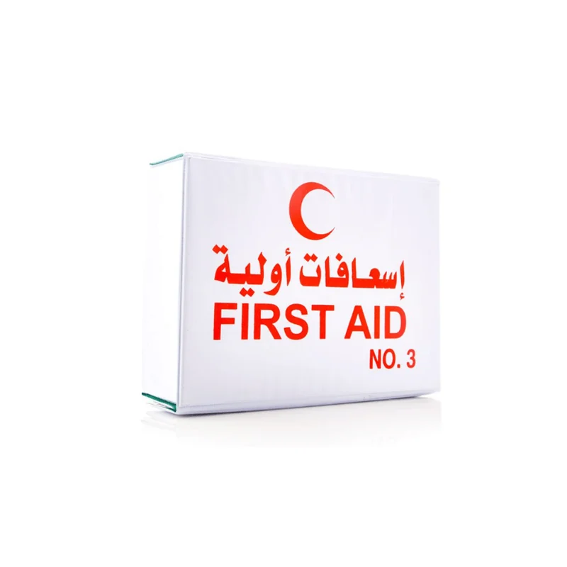 FIRST AID BOX NO 2 EVOLVE