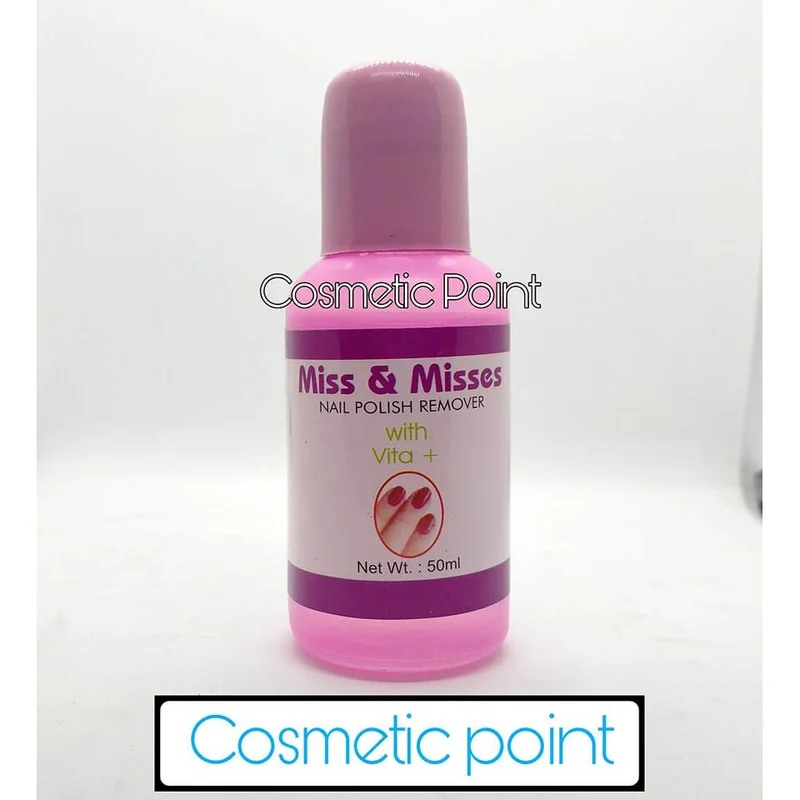 NAIL POLISH REMOVER 50ML N0621