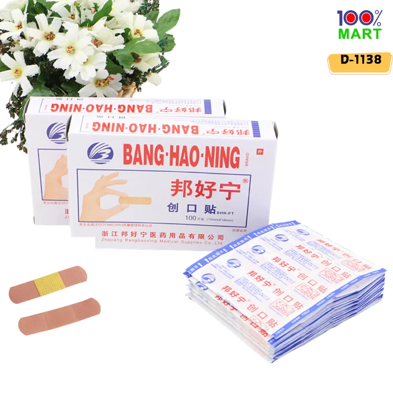 PLASTER 100'S BANG-HAO-NING BL