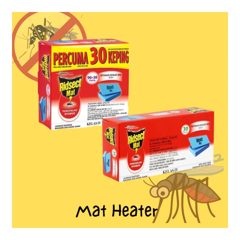 MOSQUTO MAT LEMON PANG DA 30'S