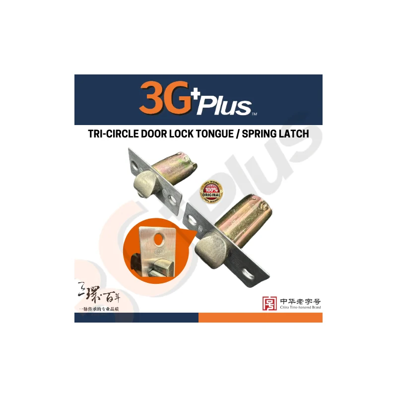 LOCK TRI CIRCLE 361