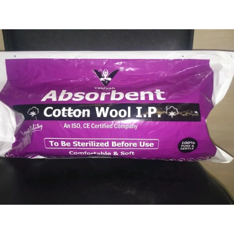 COTTON WOOL 500GM OK