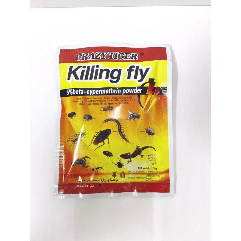 KILLING FLY 883