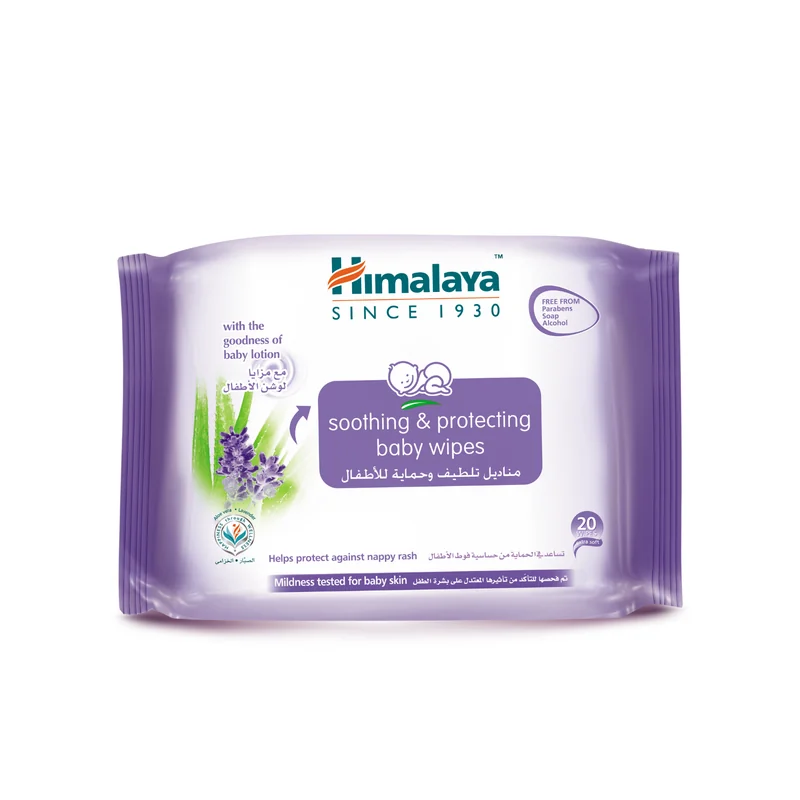 HIMALAYA BABY WIPES 20S