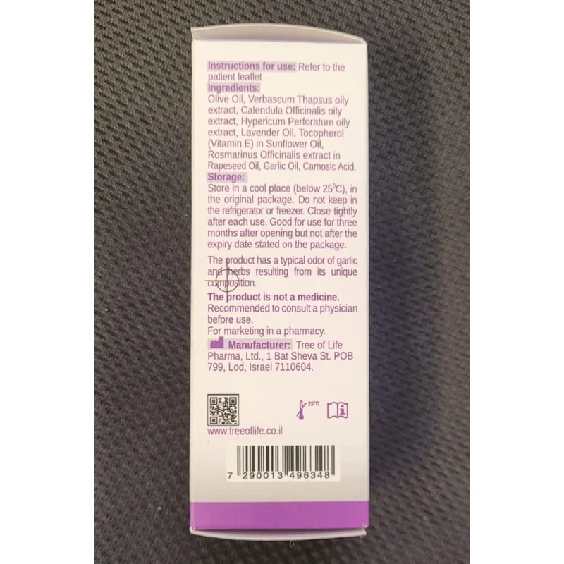ADCO-OTISED EAR DROPS 15ML