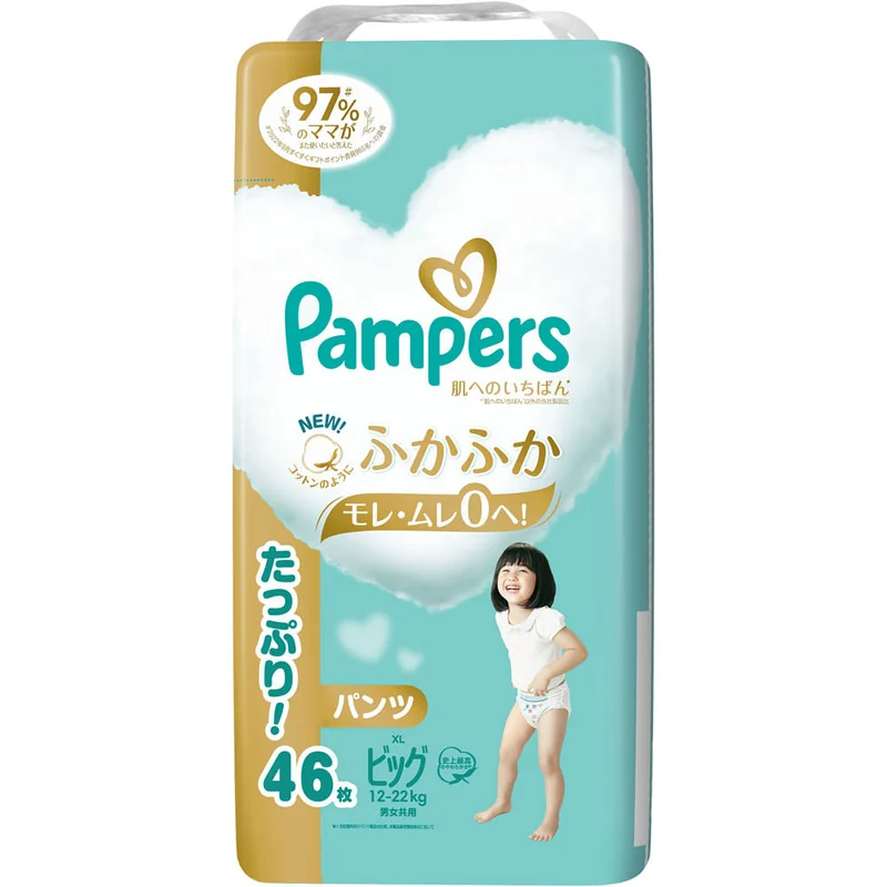 PANDA PAMPER 4 LARGE 46S