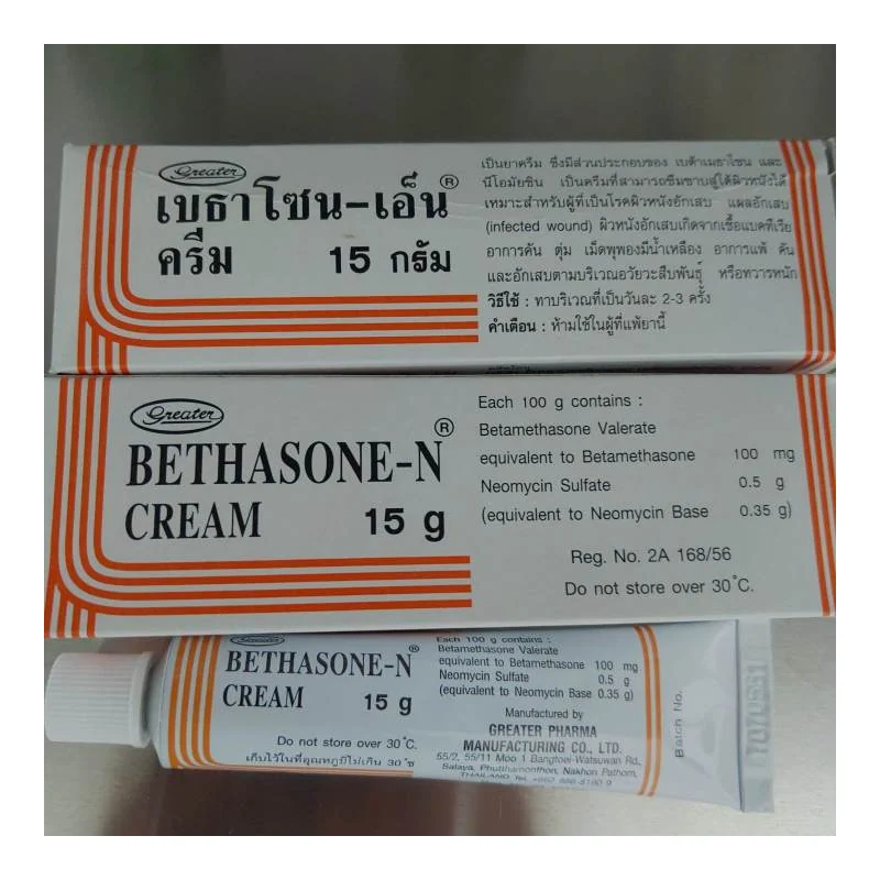 BETASONE CREAM 0.1% 15G