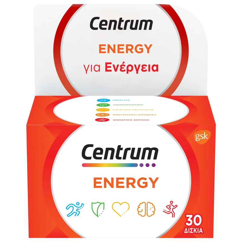 CENTRUM ENERGY 30'S