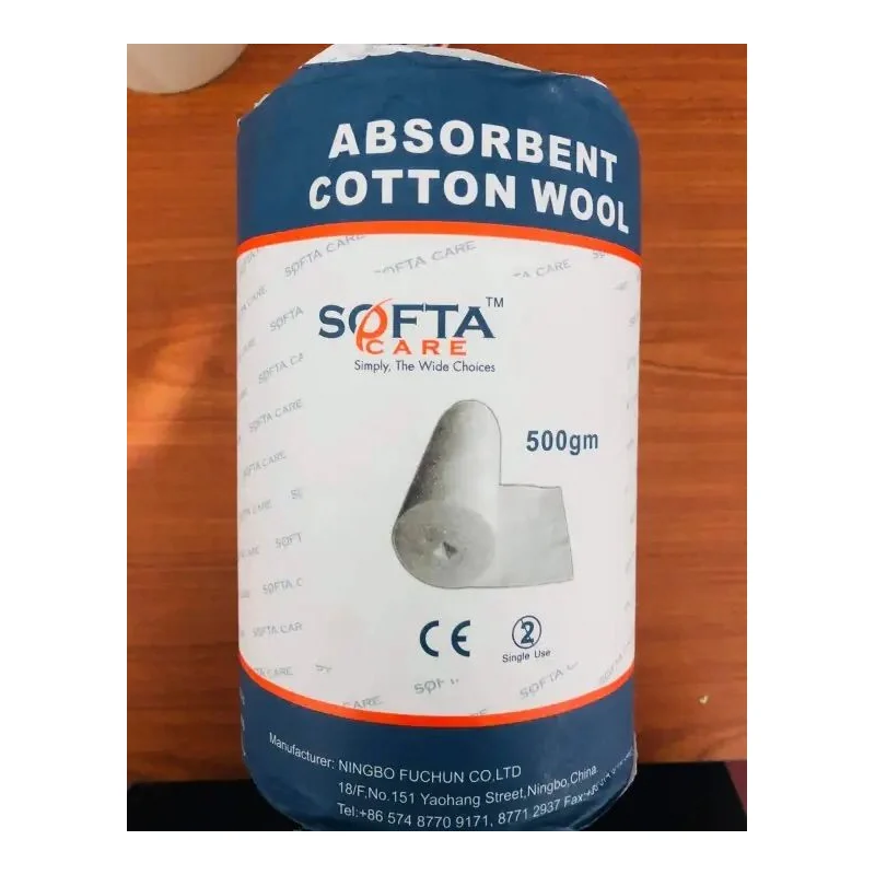 COTTON WOOL 500GM ALL CARE