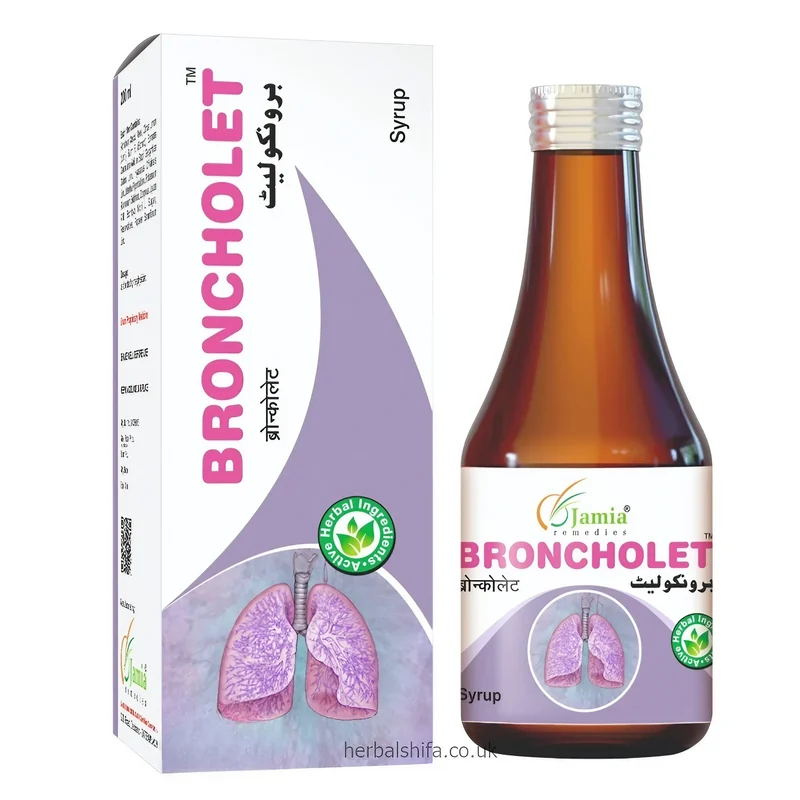 BRONCHETTE SYRUP 200ML