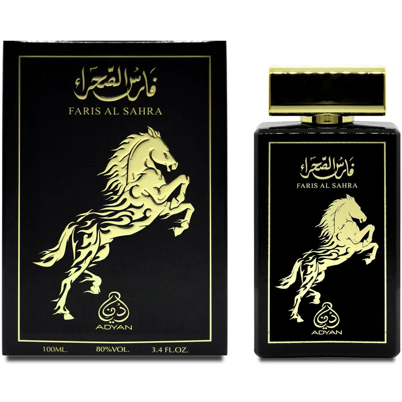 PERFUME FARIS AL SAHRA 100ML