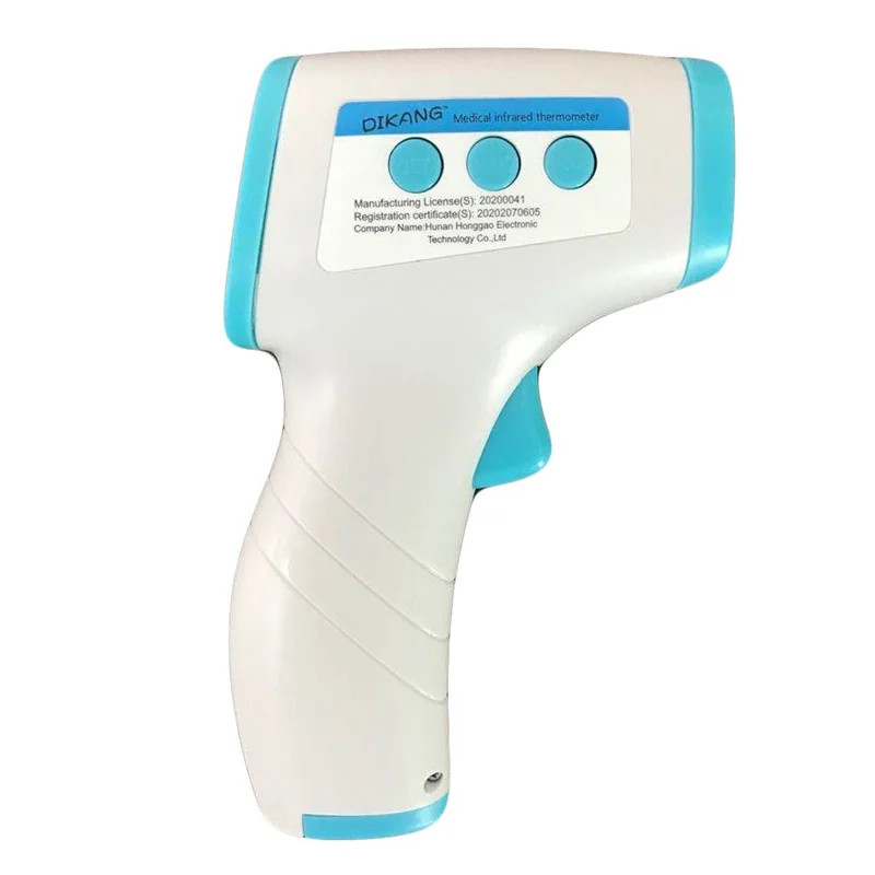 INFRARED THERMOMETER HEAD SMAL