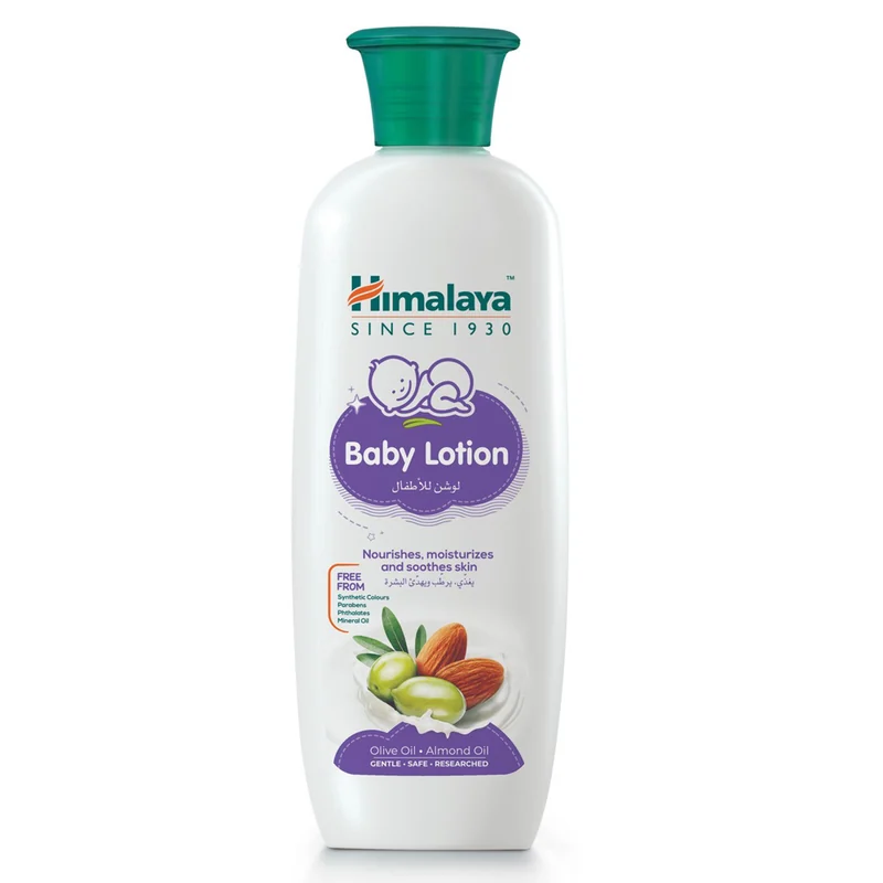 HIMALAYA B/L [OLIVE.ALMOND]200