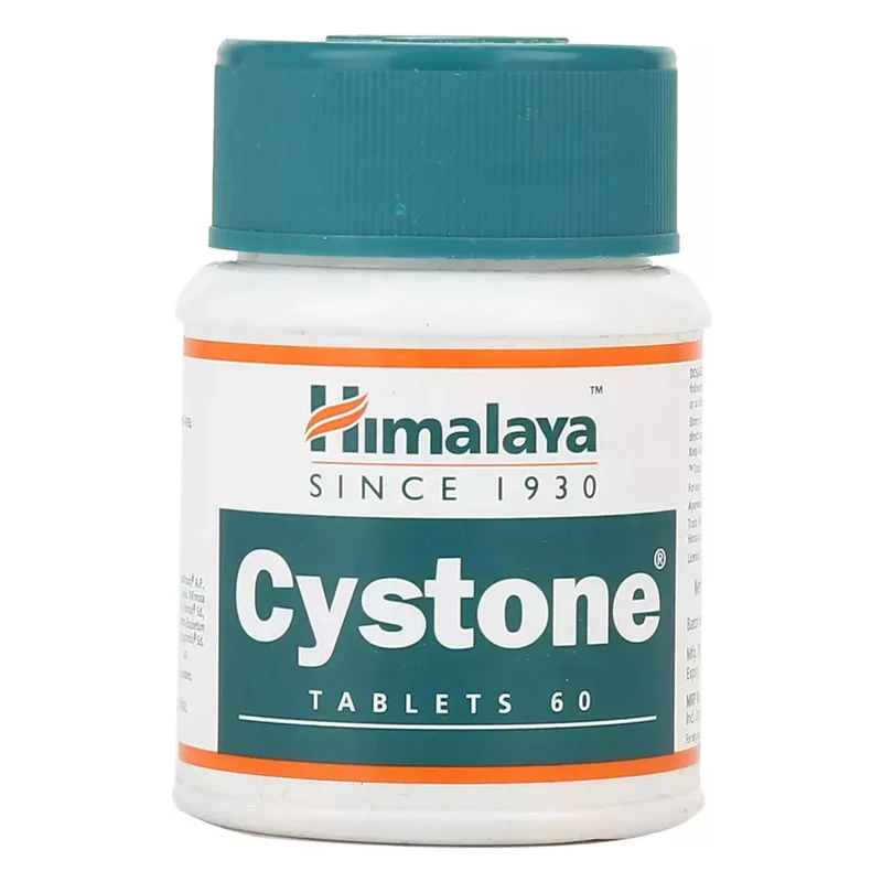 HIMALAYA CYSTONE 60'S