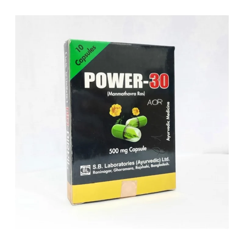 POWER GRO 30'S