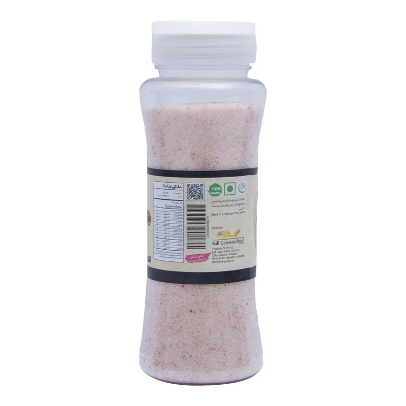 PINK SALT 500G[EVOLVE]