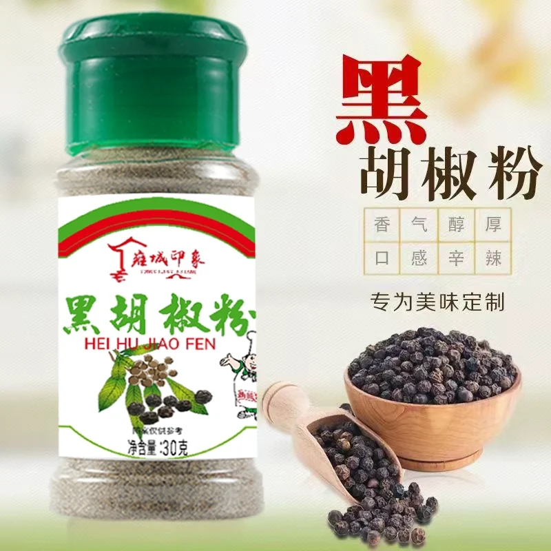 BLACK PEPPER GROUND 30G HEIN