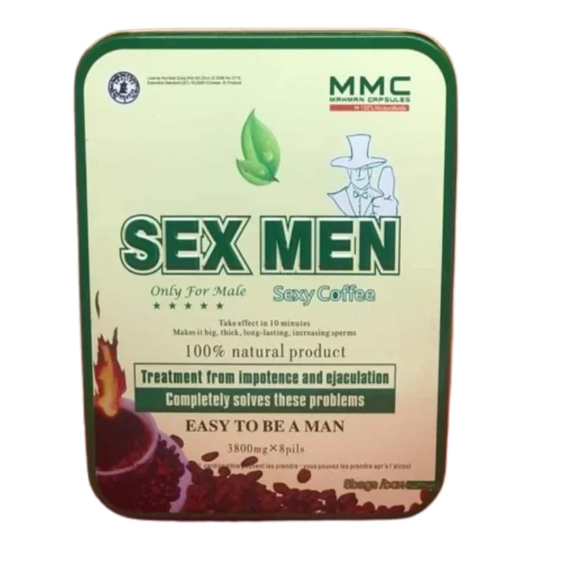 OTO SEX COFFEE PLAIN 10G