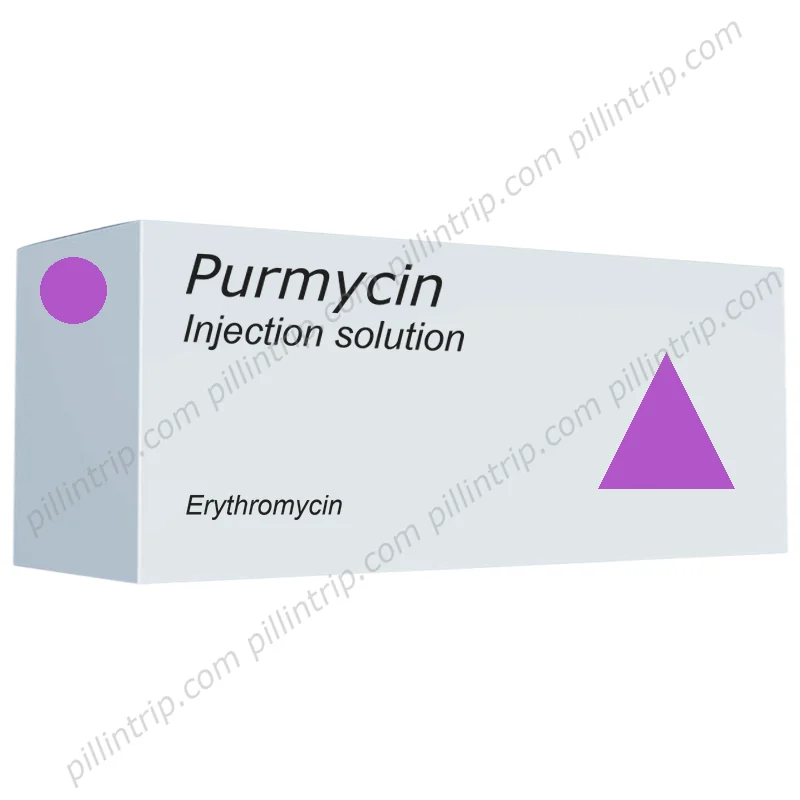 PURMYCIN-125 SUSPENSION 100ML