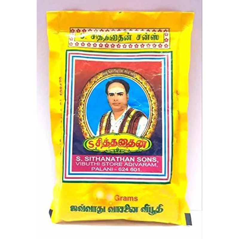 HOLY ASH 1KG