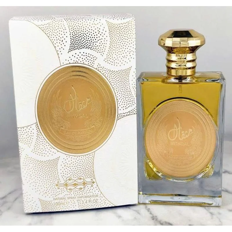 PERFUME AZUL GEMINA B 100ML