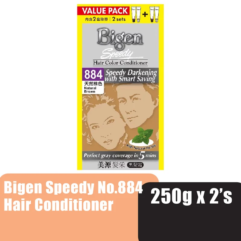 BIGEN NATURAL BROWN 100ML