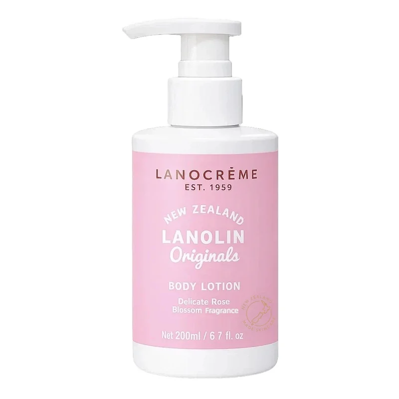 ELEGANCE B/LOTION 200ML LANOLI